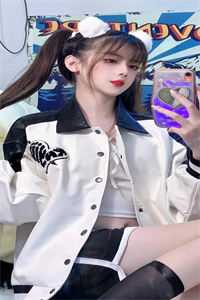 谁爱谁痛谁伤完整作品阅读