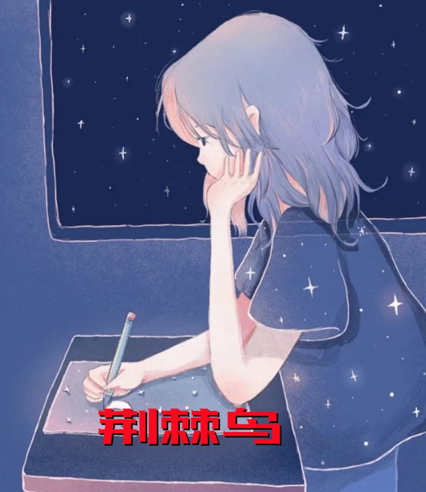 大雾散尽不见你短篇言情